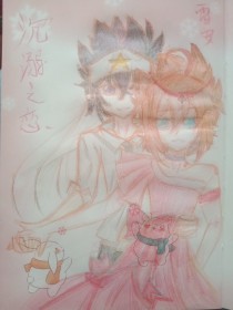 韩漫大全瑟瑟屋
